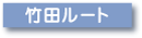 |c[g