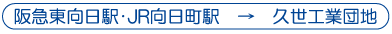 }wEJRw→vHƒcn
