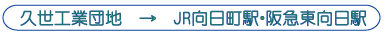 vHƒcn→JRwE}w